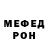 MDMA VHQ Kleo Fogel