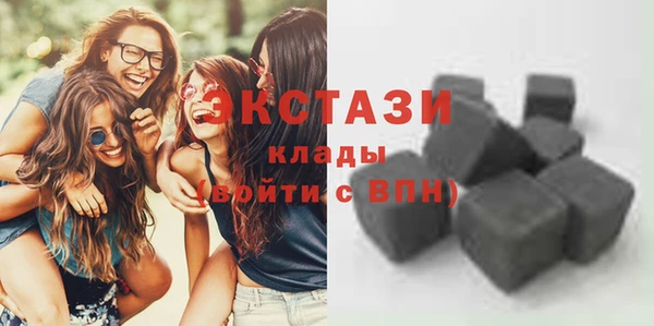 mdpv Наволоки