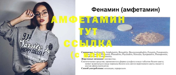 скорость Надым
