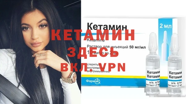 mix Навашино