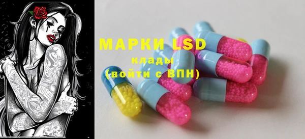 mix Навашино