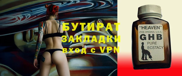 mdpv Наволоки