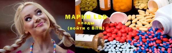 mdpv Наволоки
