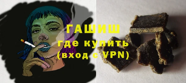 скорость Надым