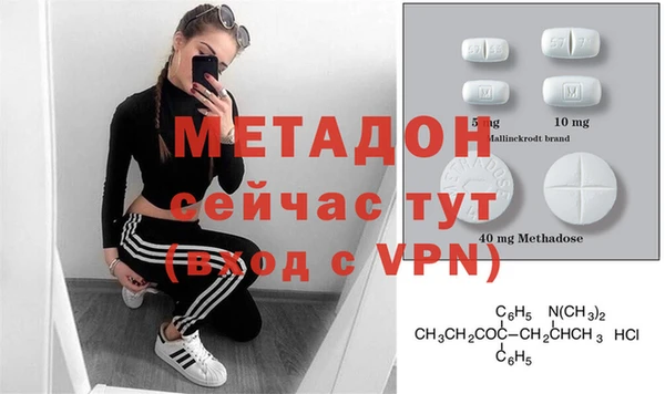 скорость Надым