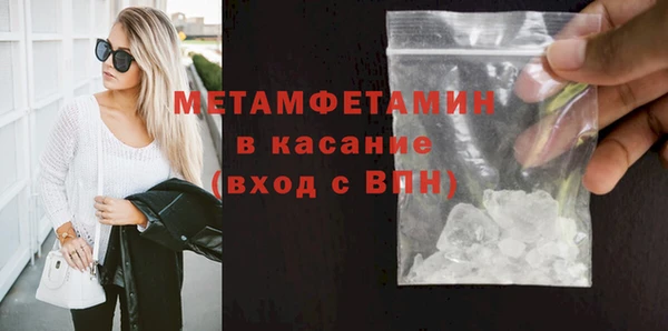 mdpv Наволоки