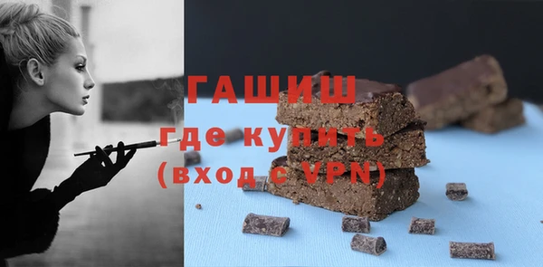a pvp Анива