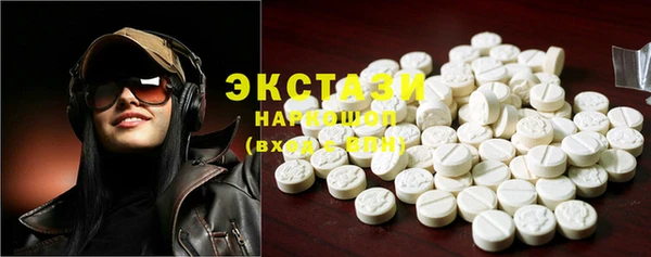 mdpv Наволоки