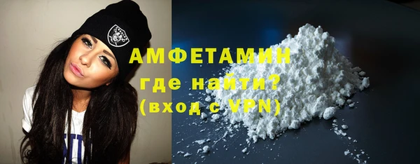 mdpv Наволоки