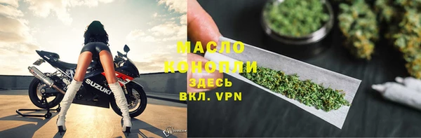 скорость Надым
