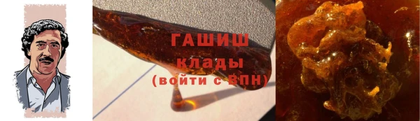 mix Навашино