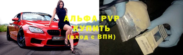 скорость Надым