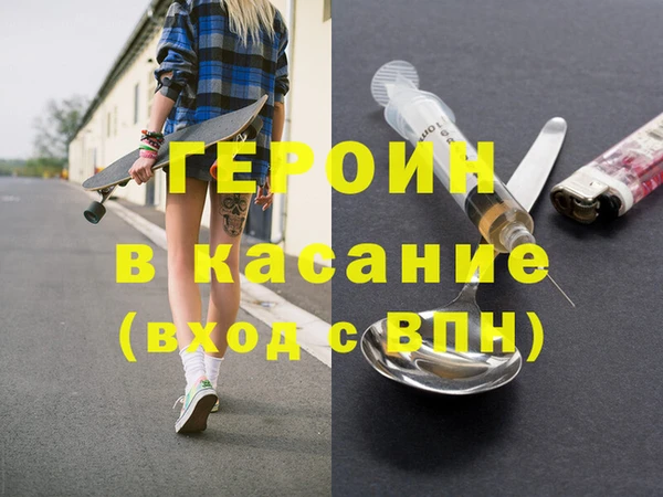 скорость Надым