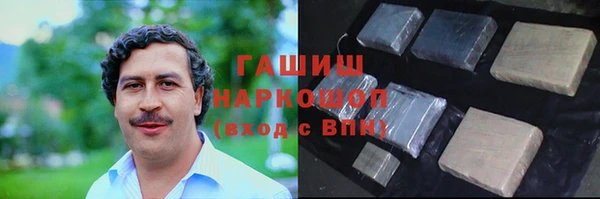 скорость Надым