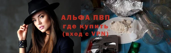 mix Навашино