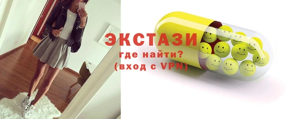 mdpv Наволоки