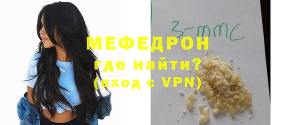 кокаин Апатиты