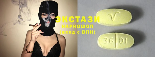 mix Навашино