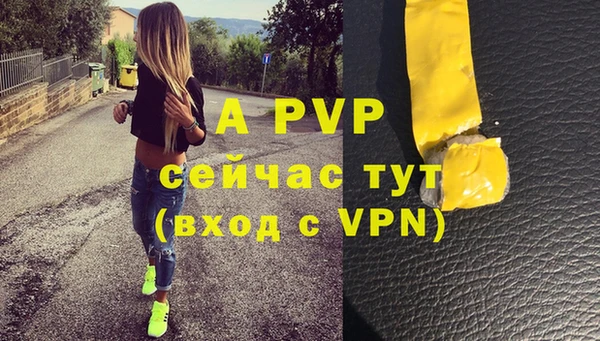mdpv Наволоки