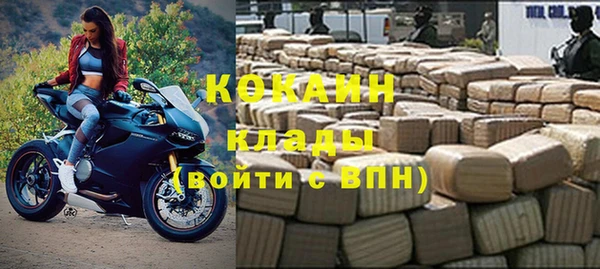 скорость Надым