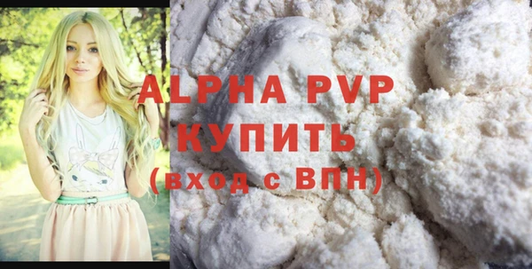 mdpv Наволоки
