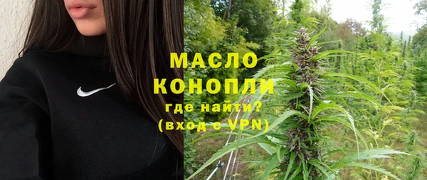 mix Навашино