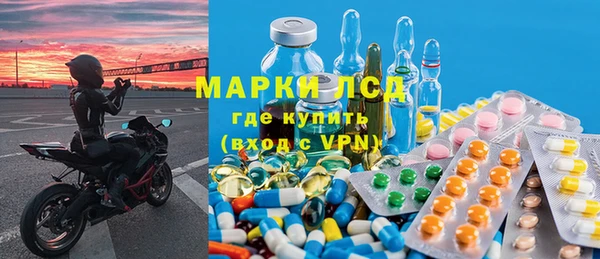 mdpv Наволоки