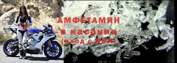 mdpv Наволоки