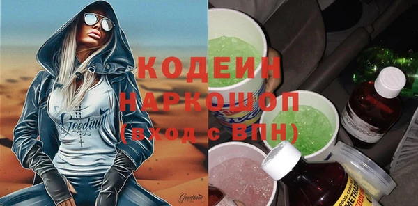 скорость Надым