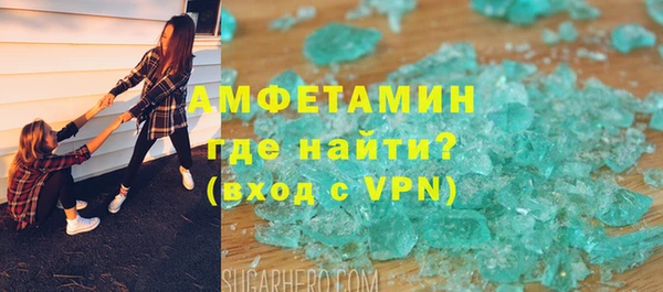 mix Навашино