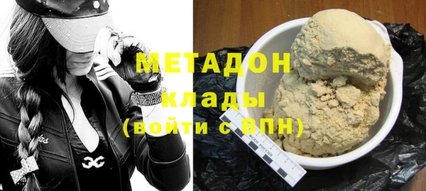 скорость Надым