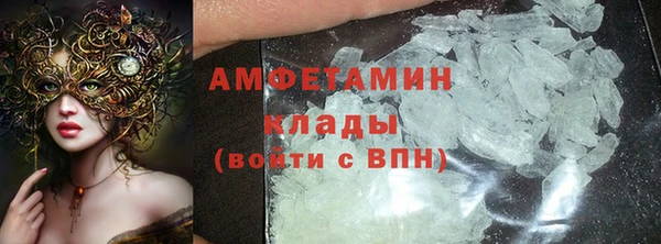 mdpv Наволоки