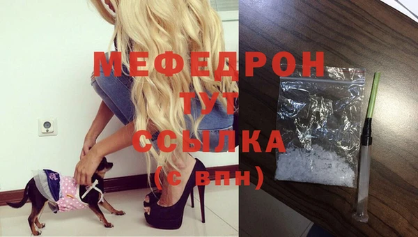 mdpv Наволоки