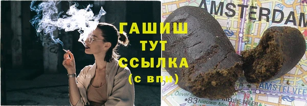 скорость Надым
