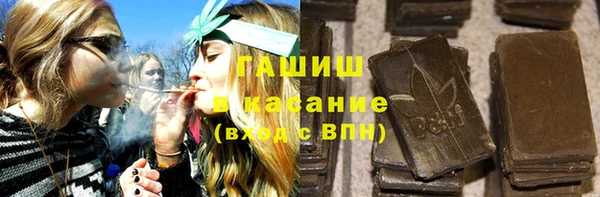 mix Навашино