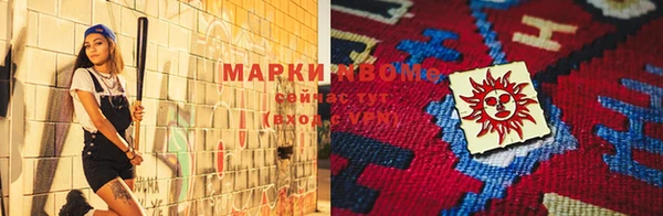 скорость Надым
