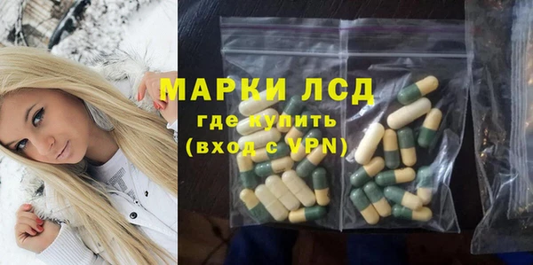 mix Навашино