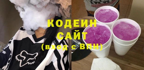 mix Навашино