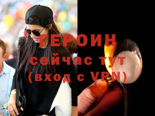 скорость Надым