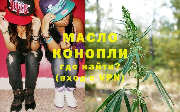 mdpv Наволоки