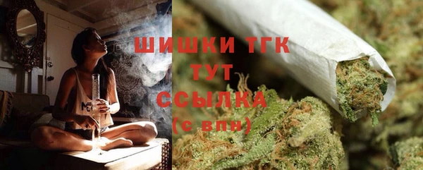 mdpv Наволоки