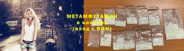 mdpv Наволоки