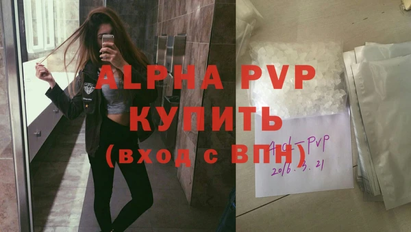 mix Навашино