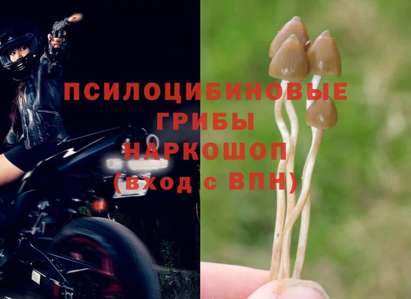 mix Навашино