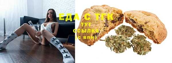 mix Навашино
