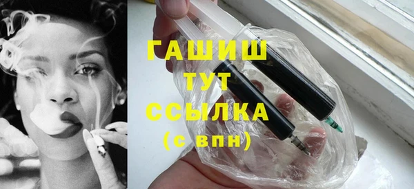 mdpv Наволоки