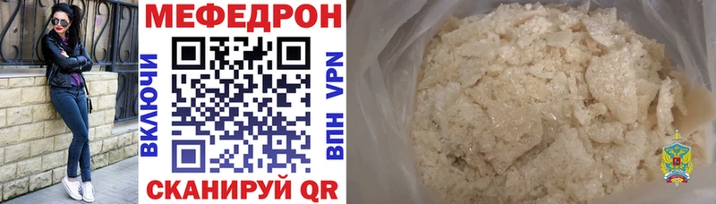 hydra рабочий сайт  Остров  МЕФ VHQ 