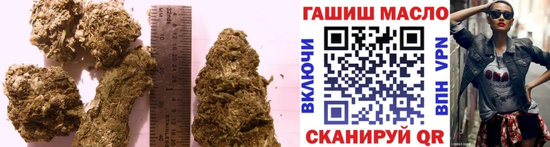 Дистиллят ТГК вейп с тгк  дарнет шоп  Остров 