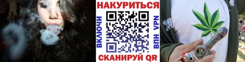 Бошки марихуана OG Kush  цены   Остров 